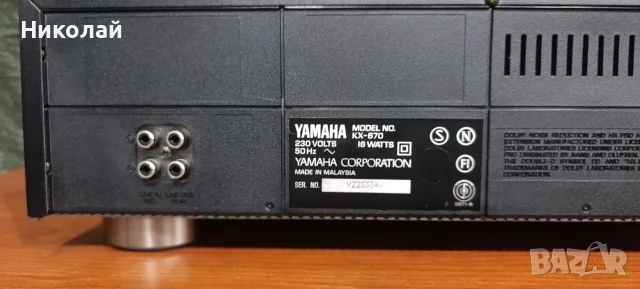 YAMAHA KX-670 – 3-Head Stereo Cassette Deck + ДИСТАНЦИОННО. Цена-239 евро , снимка 8 - Декове - 56152632