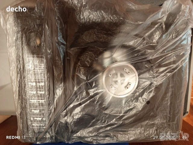 къмпинг газов котлон , снимка 2 - Газови котлони - 54352254