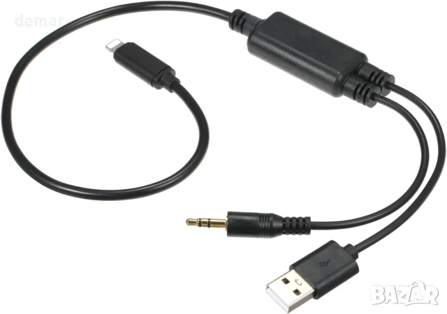 Shkalacar Audio USB кабел AUX адаптер за BMW и Mini iPod iPhone 6 7 8 X XS XR, снимка 6 - Аксесоари и консумативи - 50536921