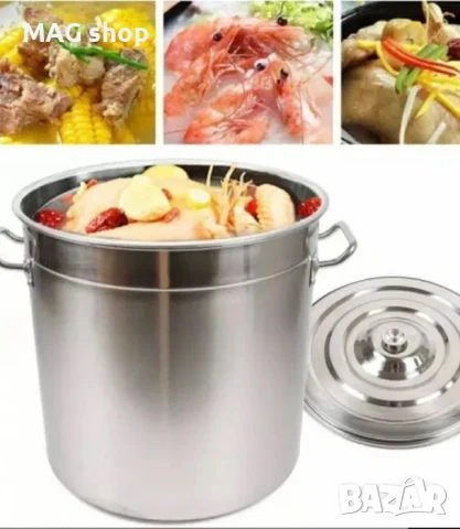 ГОЛЕМИ казани Тенджери НЕРЪЖДАЕМА СТОМАНА Голям Казан Голяма Тенджера , снимка 5 - Други - 50590664