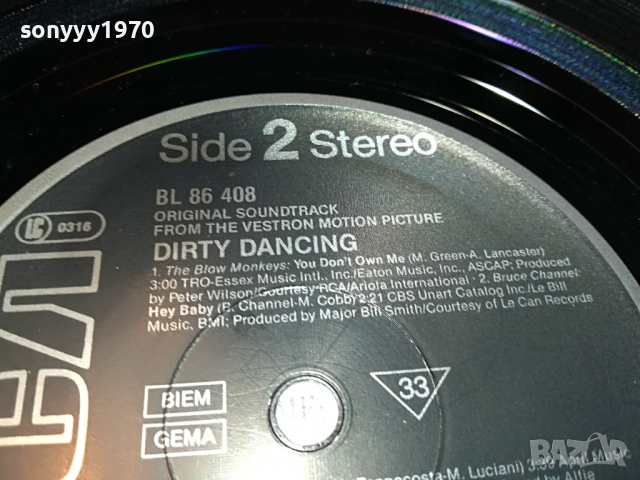 поръчана-DIRTY DANCING-MADE IN GERMANY 0704221912, снимка 15 - Грамофонни плочи - 36381014