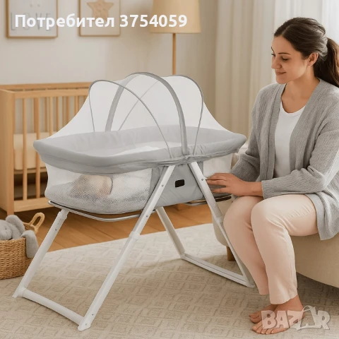 Детска кошара Zizito, Elias, Люлка, снимка 1