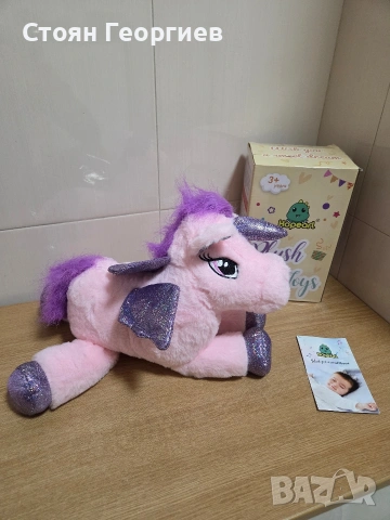 Чисто нов Hopearl LED музикална плюшена играчка еднорог