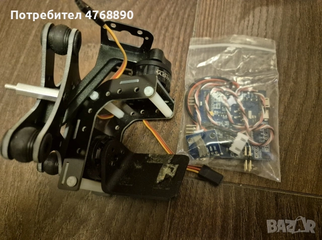 Лот RC части за дрон - нови и използвани, снимка 4 - Дронове и аксесоари - 53875881