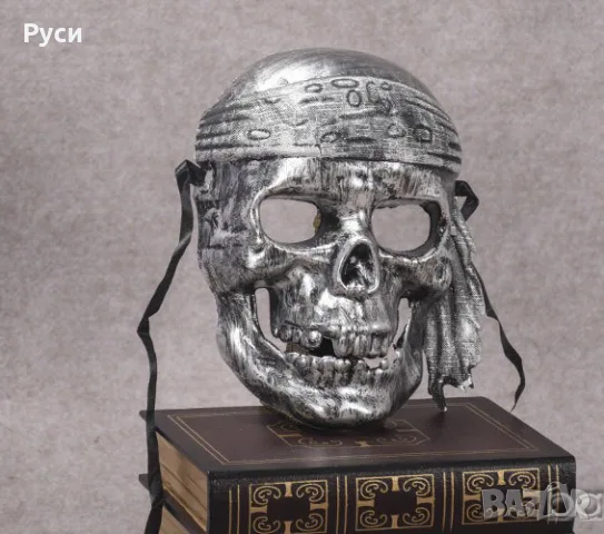 Маски за парти - Helloween , снимка 8 - Други - 19505192