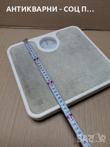 Соц Стар Механичен Кантар До 120кг. НОМЕР 1324., снимка 7 - Антикварни и старинни предмети - 54209045