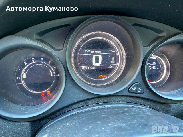 Продавам Citroen C4 1.2 T, 110 к.с., 5 скорости 2018 г. на части, снимка 8 - Автомобили и джипове - 30518552
