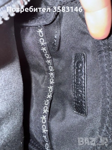 Мъжка чантичка Calvin Klein, снимка 4 - Чанти - 53194464