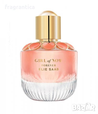 Elie Saab Girl Of Now Forever EDP 30ml парфюмна вода за жени, снимка 1 - Дамски парфюми - 39405487