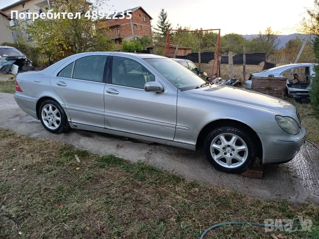mercedes S 320 CDI на части, снимка 8 - Автомобили и джипове - 56268184