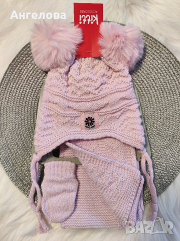 Зимен комплект шапка, шал и ръкавички за момиче зайче 0-18м, снимка 2 - Бебешки шапки - 38558547
