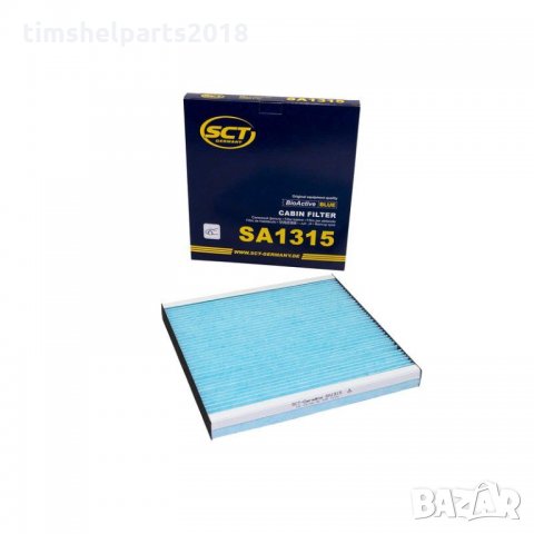 Комплект 3бр. Филтри за CITROEN JUMPER FIAT DUCATO PEUGEOT JUMPER 2.2 HDI D, снимка 2 - Аксесоари и консумативи - 31802091