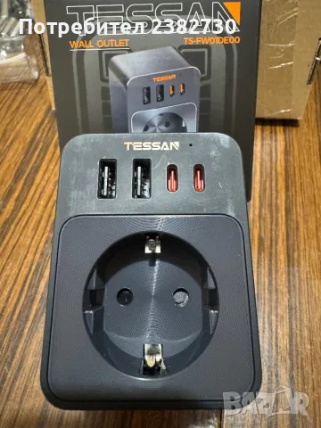 TESSAN 5 в 1 адаптер за пътуване с 2 USB C и 2 USB A 30W , снимка 3 - Мрежови адаптери - 50146780