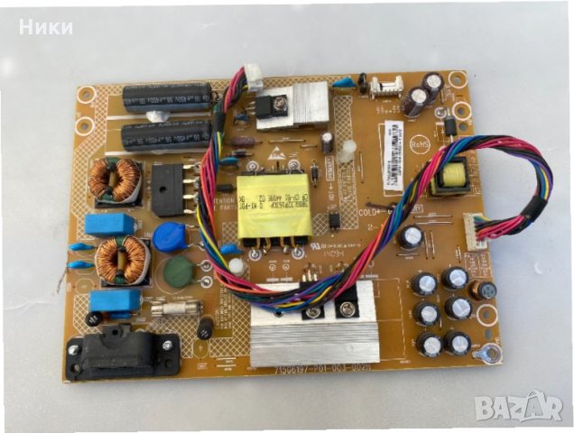 Power Board 715G6197-P01-003-002H
