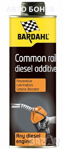 ДОБАВКА ЗА ДИЗЕЛ Bardahl - Common rail diesel additive