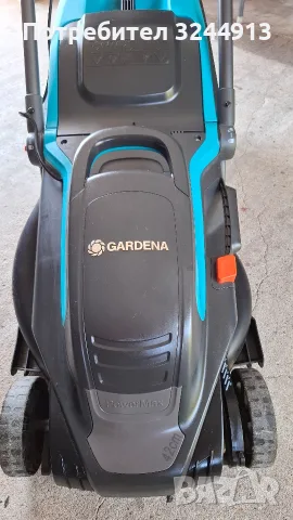 Мощната електрическа косачка GARDENA PowerMax 1800/42 , снимка 10 - Градинска техника - 55775721
