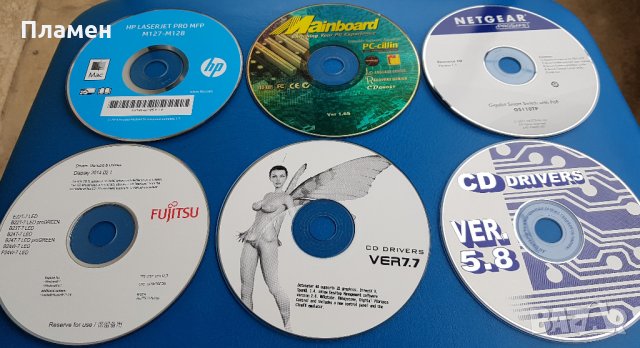 Дискове с драйвери