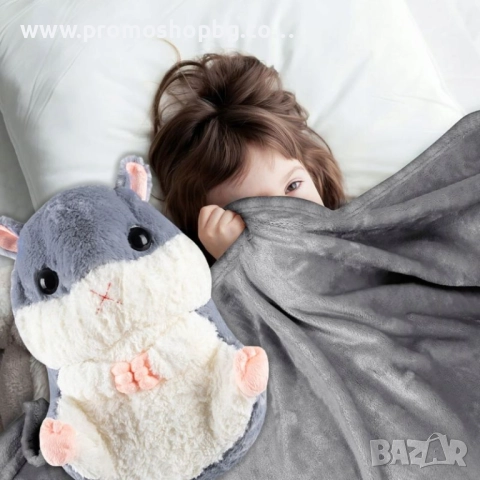 3 в 1 - Плюшена играчка Хамстер, възглавница и одеяло Kruzzel, сиво, снимка 10 - Плюшени играчки - 52506563