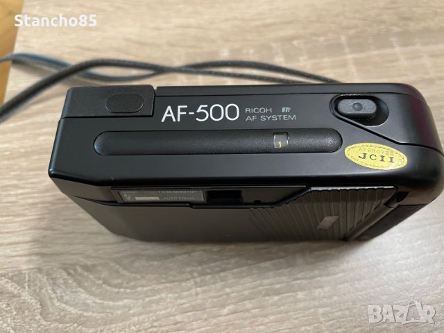 Ricoh 500 af 