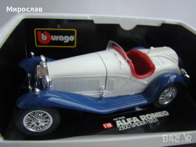 1:18 BBURAGO ALFA ROMEO SPIDER (1932) ИГРАЧКА МОДЕЛ КОЛИЧКА, снимка 3 - Колекции - 48210038