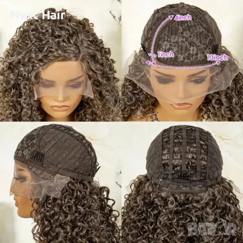 Кафява омбре къдрава перука с руси краища лейс фронт 13*4*1, снимка 8 - Аксесоари за коса - 48438364