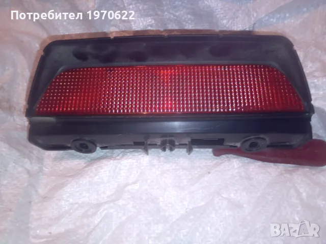 Трети стоп за Honda Jazz II 