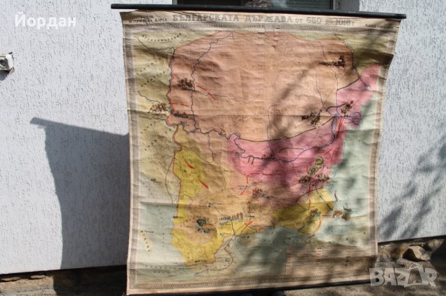 Карта на Българската държава 680 година до 1018 година