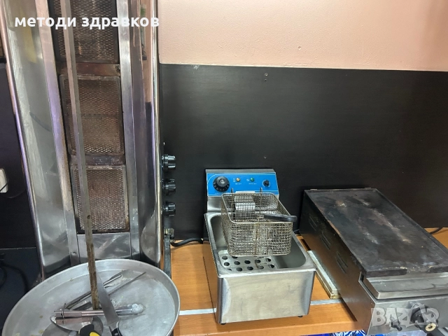 Дюнер, фритюрник и скара-плоча на газ