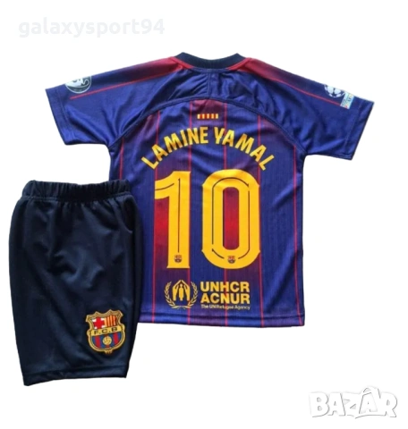 Messi 26/27 Мондиал Световно FIFA Детски Екип Меси Аржентина 10 WORLD cup, снимка 4 - Футбол - 54046307