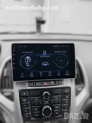 Opel Astra J 2009 - 2017 Мултимедия Навигация Android, снимка 5 - Аксесоари и консумативи - 50065242