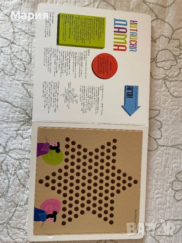 Продавам пъзели и настолни игри, снимка 5 - Пъзели - 42028767