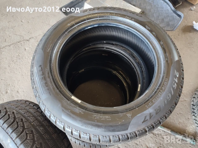 Зимни гуми 215/60/17 pirelli sottozero, снимка 9 - Гуми и джанти - 50917067