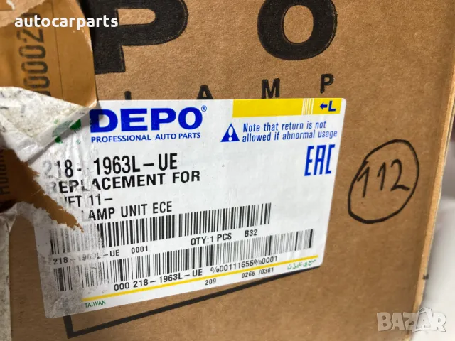 Задни светлини (стопове) за Сузуки Суйфт 4 / SUZUKI Swift IV (FZ, NZ) 2010 -, снимка 4 - Части - 48380231