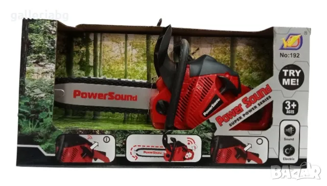 Детска резачка, моторен трион