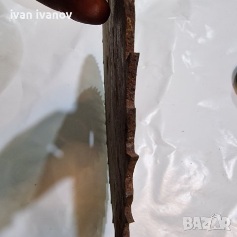 Диск Цирколяр