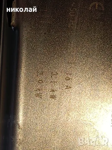 Съдомиална Сnstructa немска, снимка 6 - Съдомиялни - 49268947