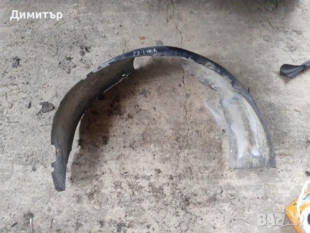 Под Калник Преден Десен За Фолксваген Голф 3 1993г / VW Golf 3 1993y