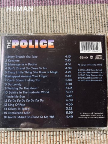 Sting,Springsteen,The Police,U2, снимка 12 - CD дискове - 40738058
