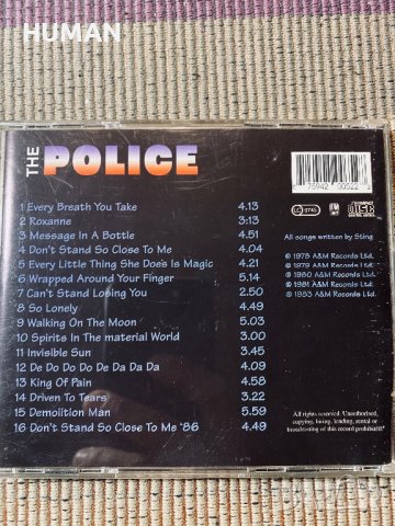 Sting - The Police - U2, снимка 12 - CD дискове - 40738058