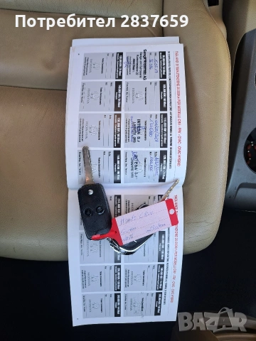 Хинда CR-V AUTOMATIC EXECUTIVE-2.2 CTDI, снимка 18 - Автомобили и джипове - 53134319