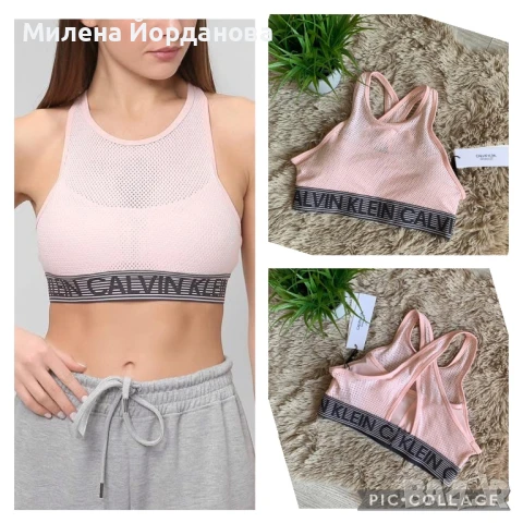 Бюстие Calvin Klein 