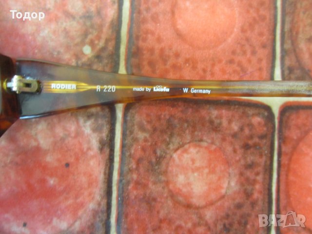 Страхотни очила Родиер , снимка 7 - Слънчеви и диоптрични очила - 37859490