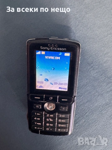 Sony Ericsson K750i, снимка 9 - Sony Ericsson - 53290909