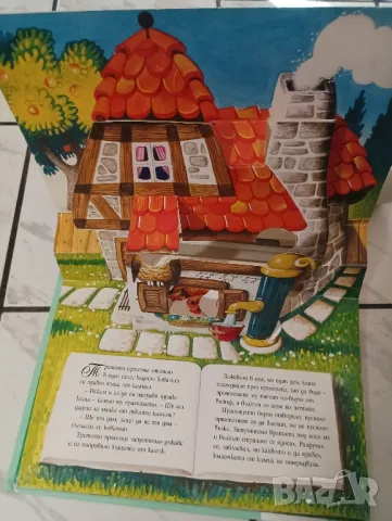 Детска книжка Трите прасенца. , снимка 5 - Детски книжки - 48877343