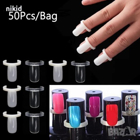 50 бр Комплект удължители удължителя тип пръстени  мостри за лак шише