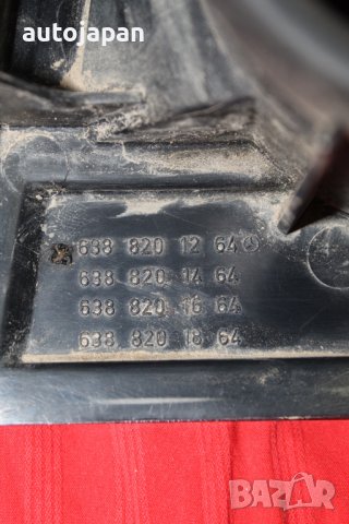 Стопове Мерцедес вито в638 96г-03г Mercedes vito w638 1996-2003, снимка 7 - Части - 42833535