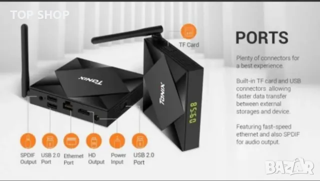 TX6S Android 10.0 TV Box 4GB RAM 64GB ROM Четириядрен 2.4G/5.8G WiFi 6K Utral HD 3D H.265 BT5.0 Smar, снимка 3 - Плейъри, домашно кино, прожектори - 48932246