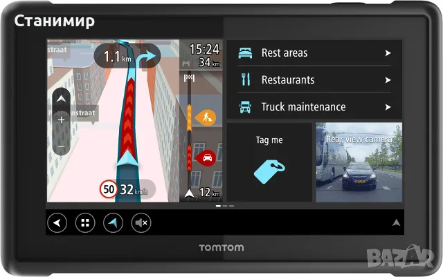 Професионална Навигация за Камион TomTom Bridge Трафик Карти Европа 2026!