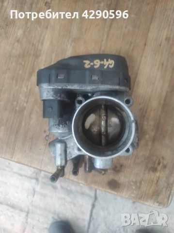 Дроселова клапа 06A133062A VW Audi Seat Skoda 