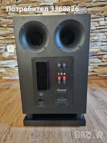 MAGNAT Quantum 731A субуфер , снимка 5 - Тонколони - 52190307